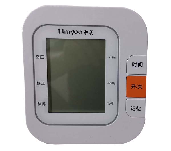电子血压计