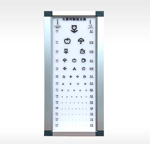 豪华LED2.5米儿童型视力表灯箱