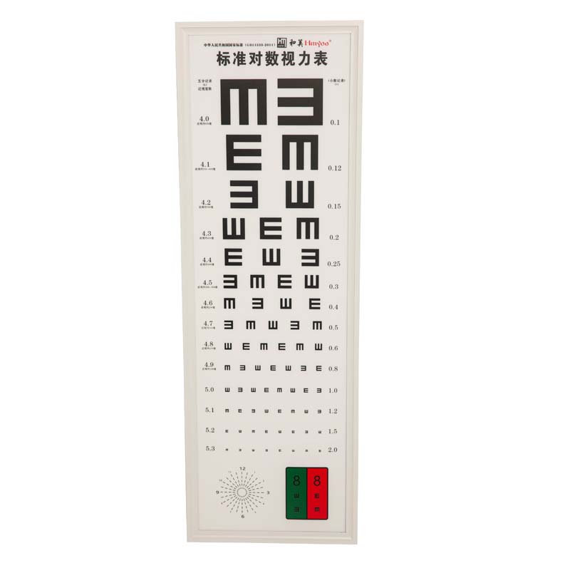 E字型5m成人视力表灯箱